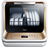 MÁY RỬA CHÉN MINI EUROSUN STB50E06EU