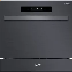 MÁY RỬA CHÉN KAFF KF-BISMS8