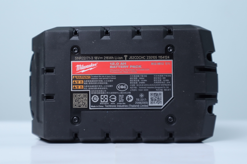 pin-milwaukee-18v-120ah-redlithium-ion-m18hb12-6_168785781