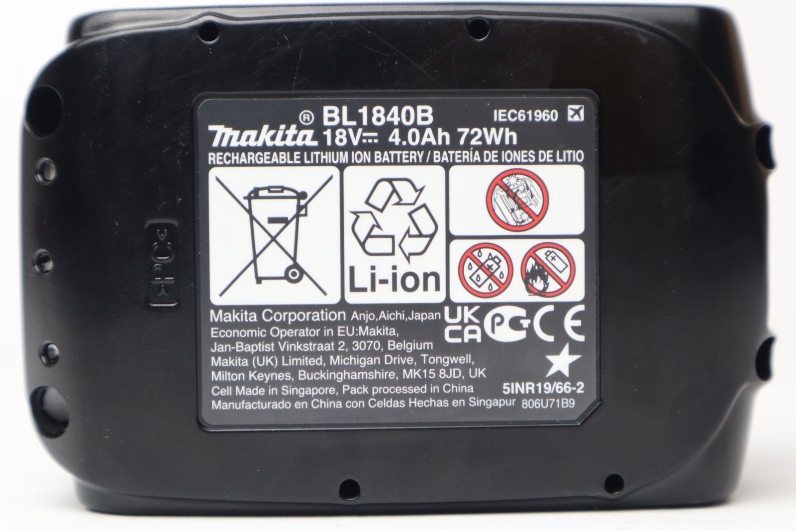 18V 4.0Ah Pin Makita BL1840B (197265-4)3