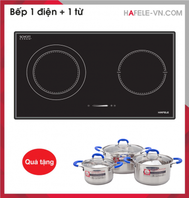 Bếp Điện Từ HC-M772B Hafele 536.01.815