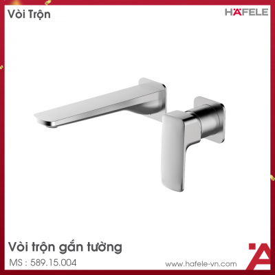 Vòi Trộn Gắn Tường Kobe 250 Hafele 589.15.004