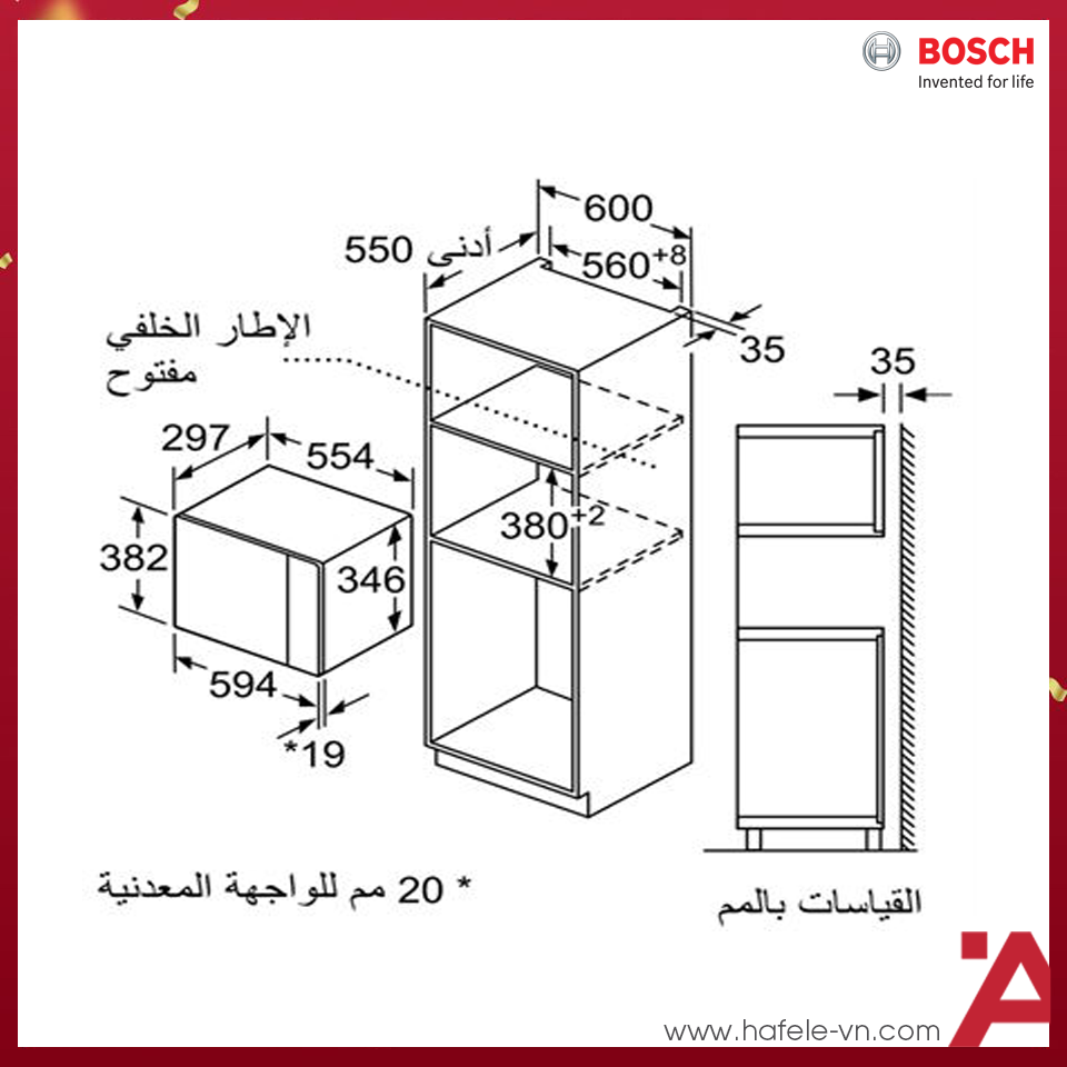 anh6-lo-vi-song-bosch-BFL523MS0B