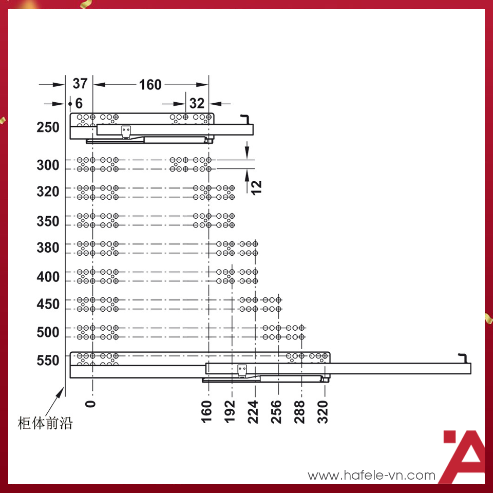 anh3-ray-am-hafele-433-07-225