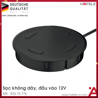 Sạc Không Dây Hafele 833.73.776