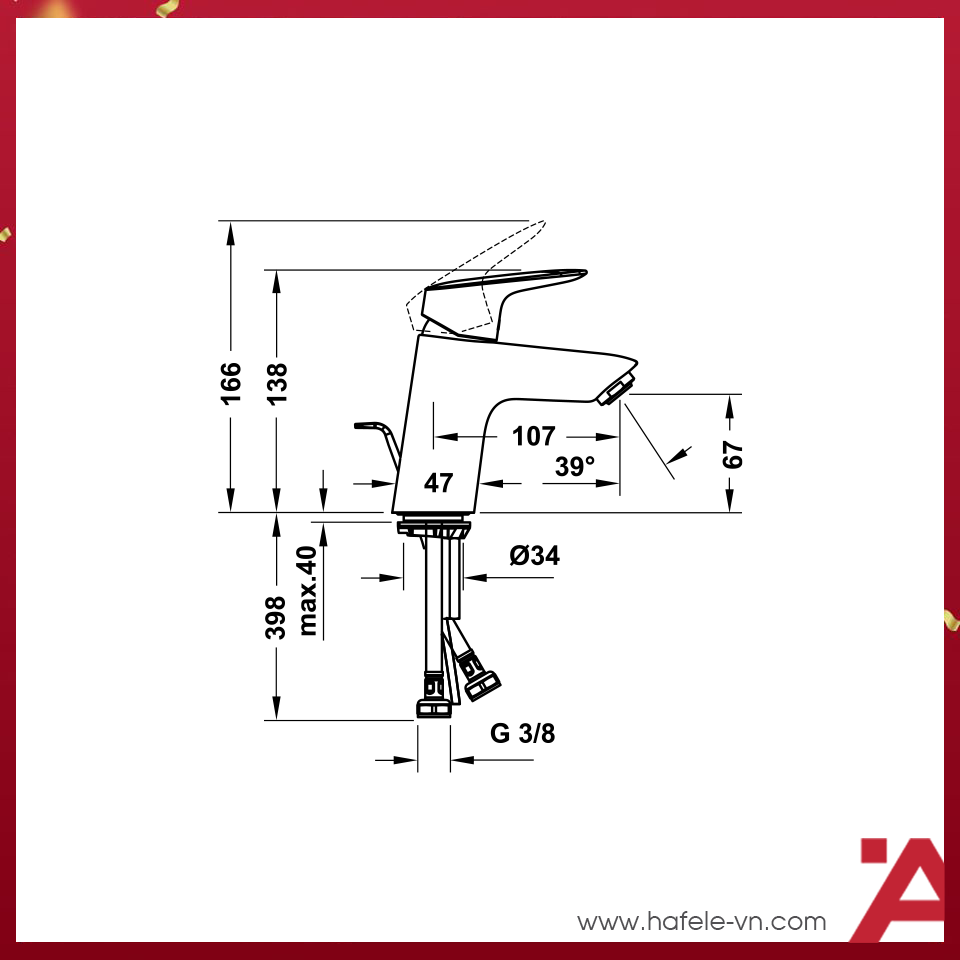 anh2-bo-tron-lavabo-hansgrohe-589-52-405