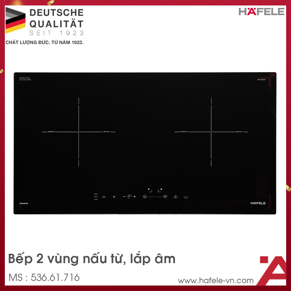 Bếp Từ Âm HC-I2712A Hafele 536.61.716