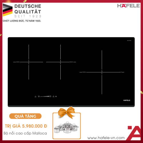 Bếp Từ 3 Vùng Nấu HC-IF77D Hafele 536.61.665