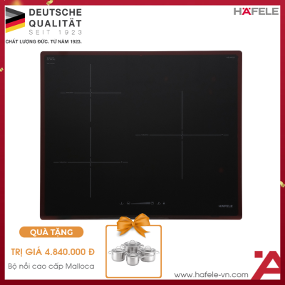 Bếp Từ 3 Vùng Nấu HC-I603D Hafele 536.61.631