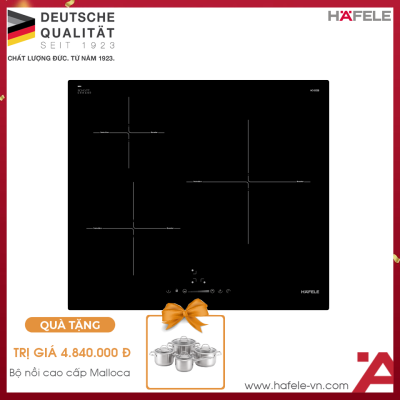 Bếp Từ 3 Vùng Nấu HC-I603B Hafele 536.61.791