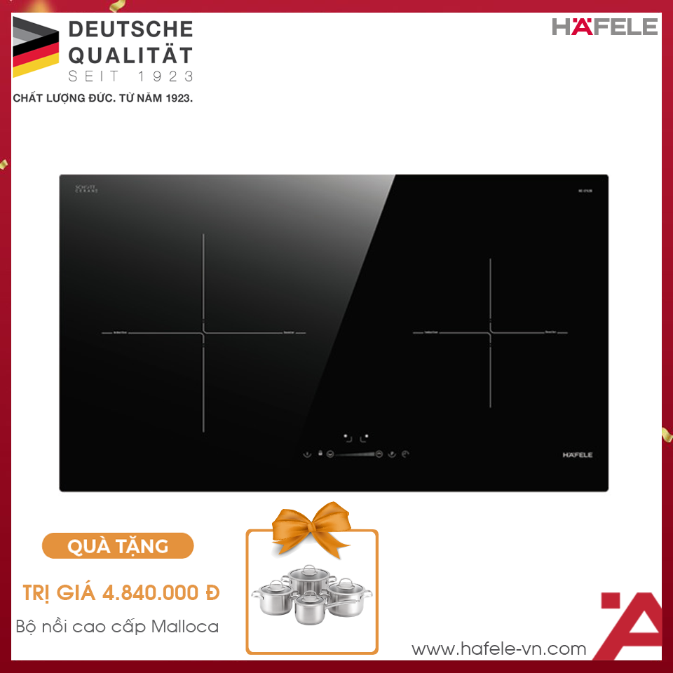 Bếp Từ 2 Vùng Nấu HC-I752B Hafele 536.61.787