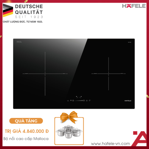 Bếp Từ 2 Vùng Nấu HC-I752B Hafele 536.61.787