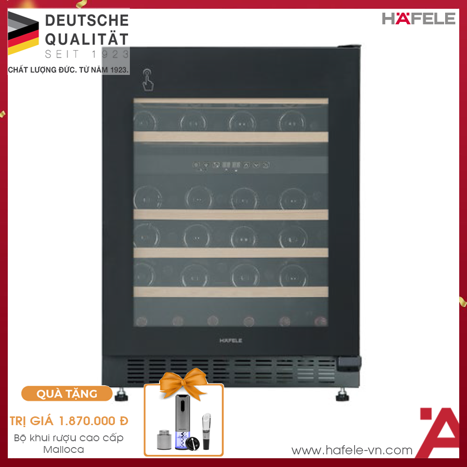 Tủ Bảo Quản Rượu Vang HW-C129FB Hafele 533.17.011