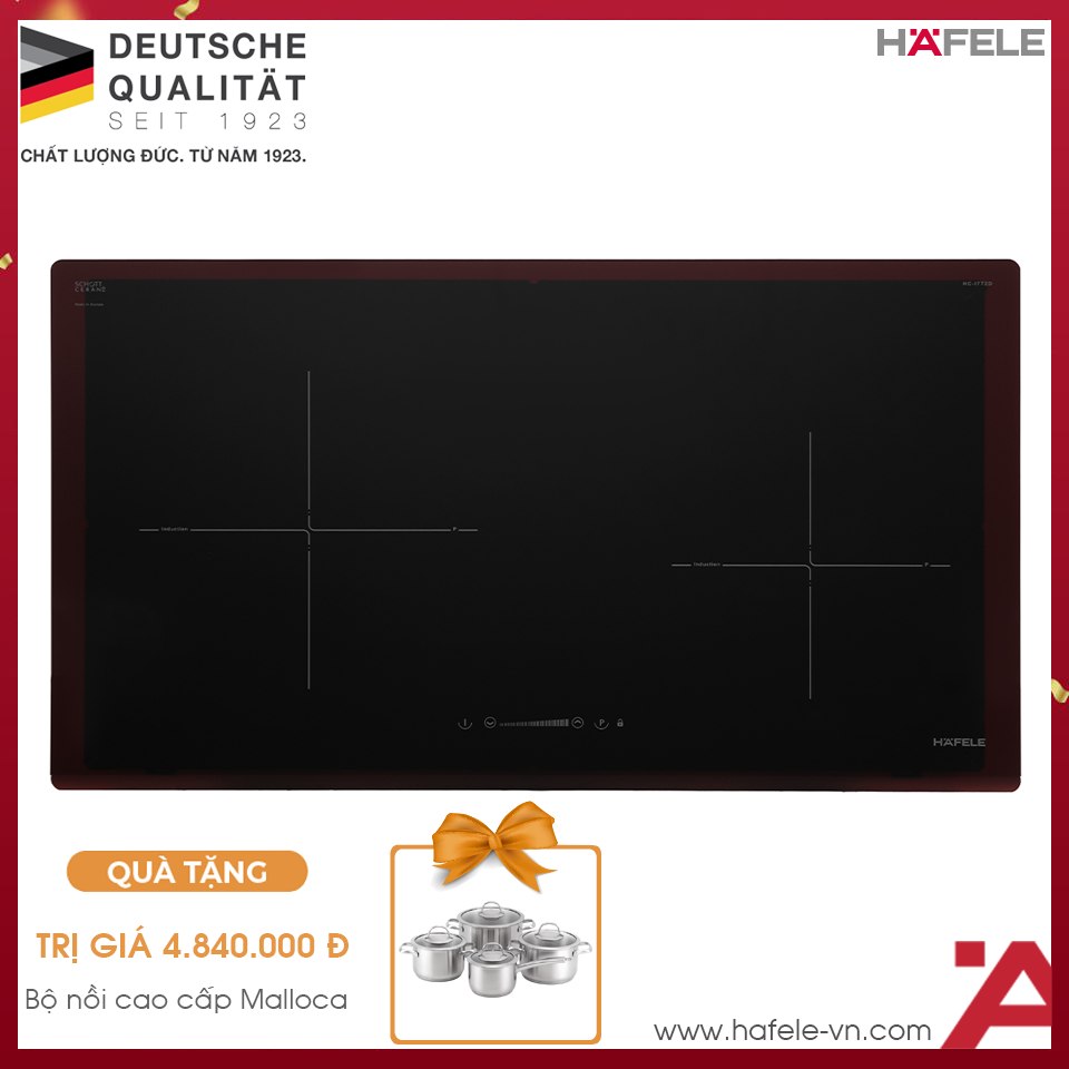 Bếp Từ 2 Vùng Nấu HC-I772D Hafele 536.61.645