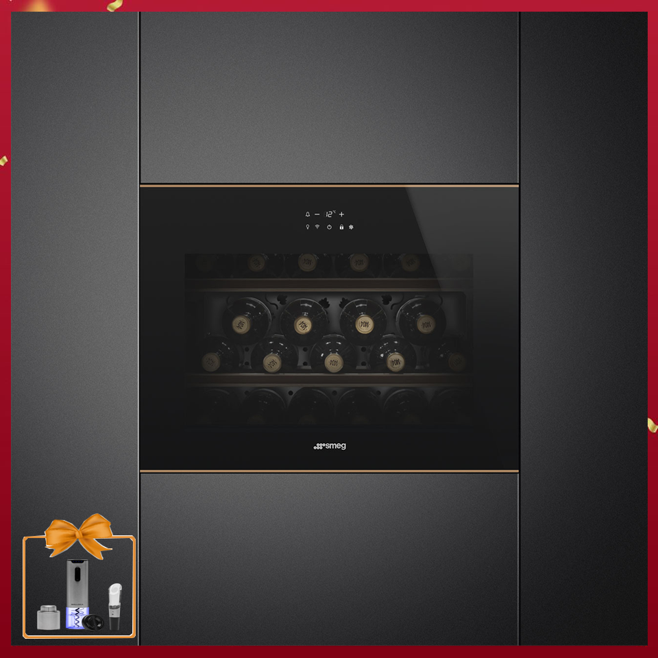 anh7-tu-ruou-smeg-535-14-571