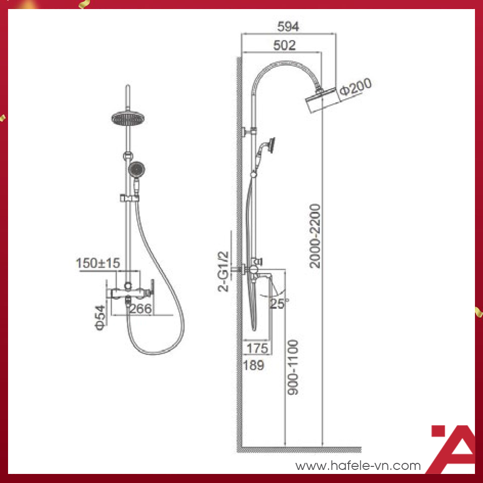 anh1-sen-cay-hafele-589-69-089