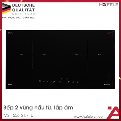Bếp Từ Âm HC-I2712A Hafele 536.61.716
