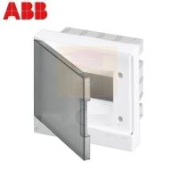 Tủ điện âm tường 06 module 190x180x102mm