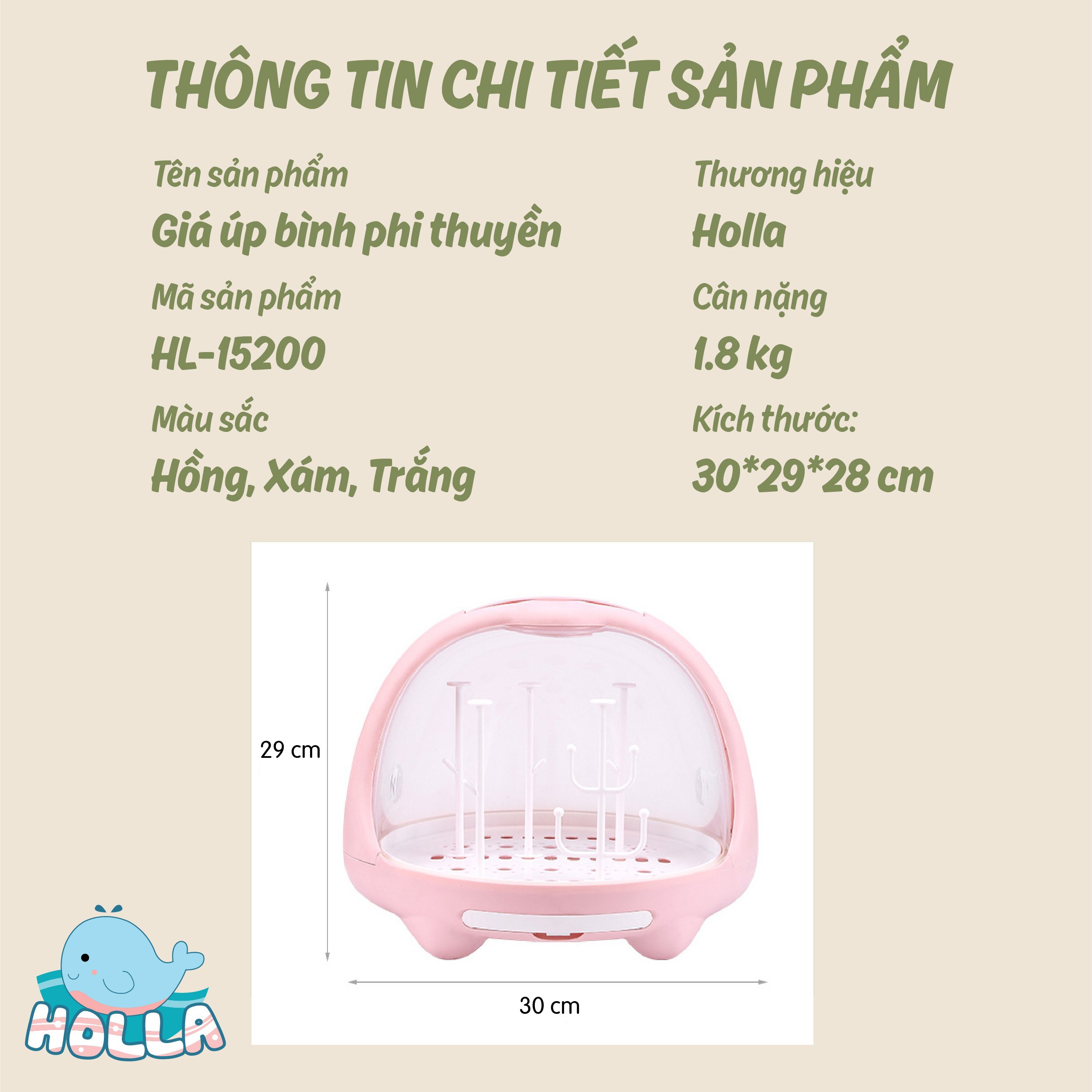 Thông tin sản phẩm giá úp bình phi thuyền Holla