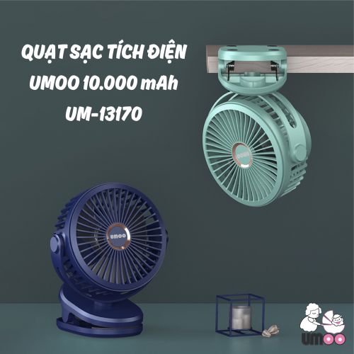 Quạt tích điện UMOO UM-13170