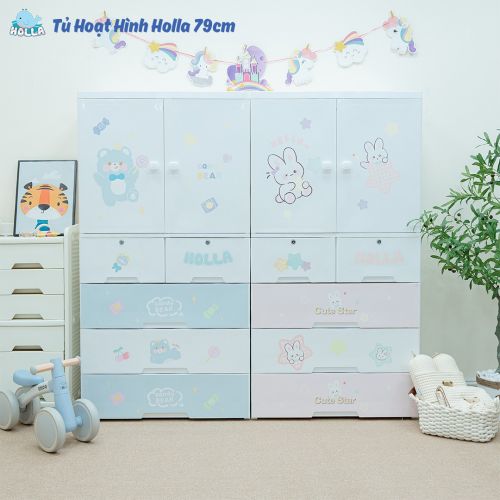 Tủ hoạt hình Holla 79cm HL-09222