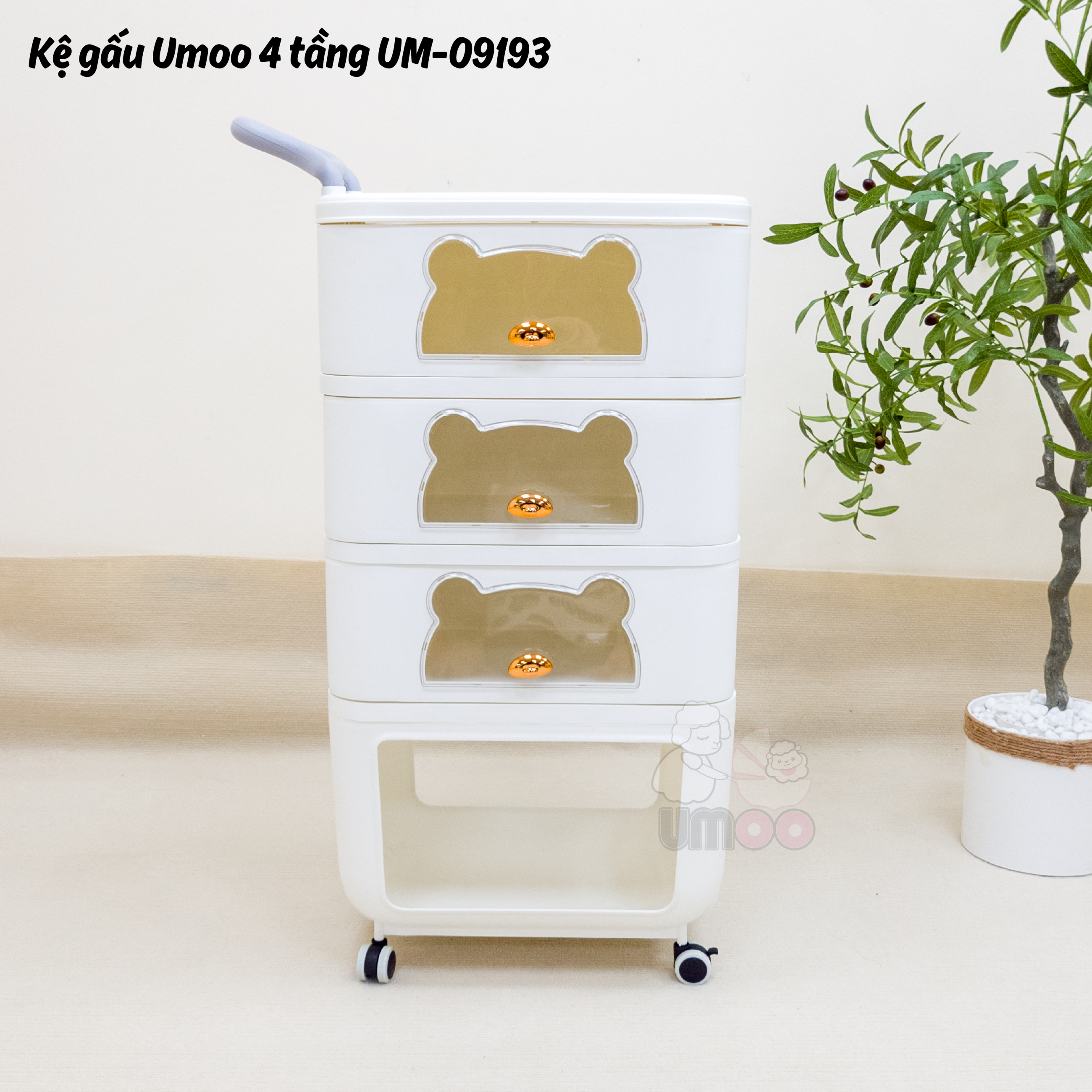 Kệ Gấu Umoo 4 tầng