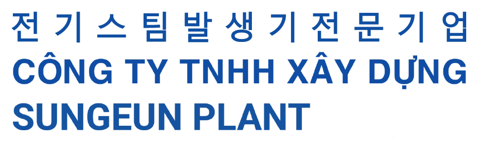 CÔNG TY TNHH XÂY DỰNG SUNGEUN PLANT