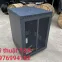 z3762935834410_aa5be0110b79df7fad630535aa2497cc