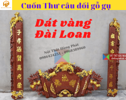 Hoành phi câu đối gỗ gụ