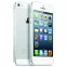 88013_16_06_14_iphone 5 white