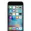 iphone6-box-space-gray-2014