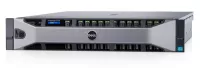 DELL PowerEdge R730 E5-2609v3 6C (Rack 2U)