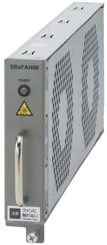 AT-SBxFAN06 Allied Telesis SBx8106 chassis Fans Module