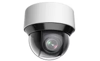 Camera IP Speed Dome 2.0 Megapixel HDPARAGON HDS-PT5215IR-A
