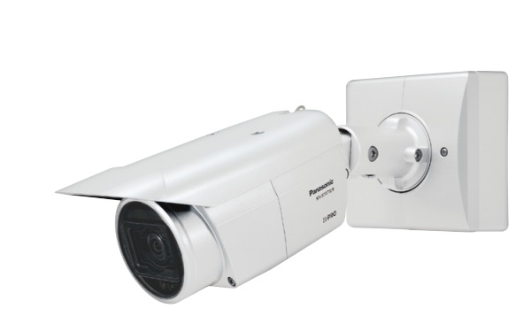 Camera IP hồng ngoại 8.0 Megapixel PANASONIC WV-X1571LN