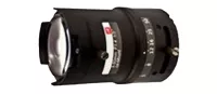 Ống kính HDPARAGON HDS-VF0550IRA