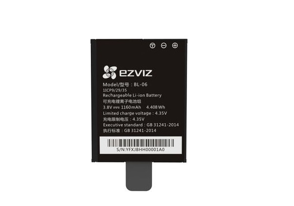 Pin dự phòng EZVIZ CS-SMT-BATTERY-5