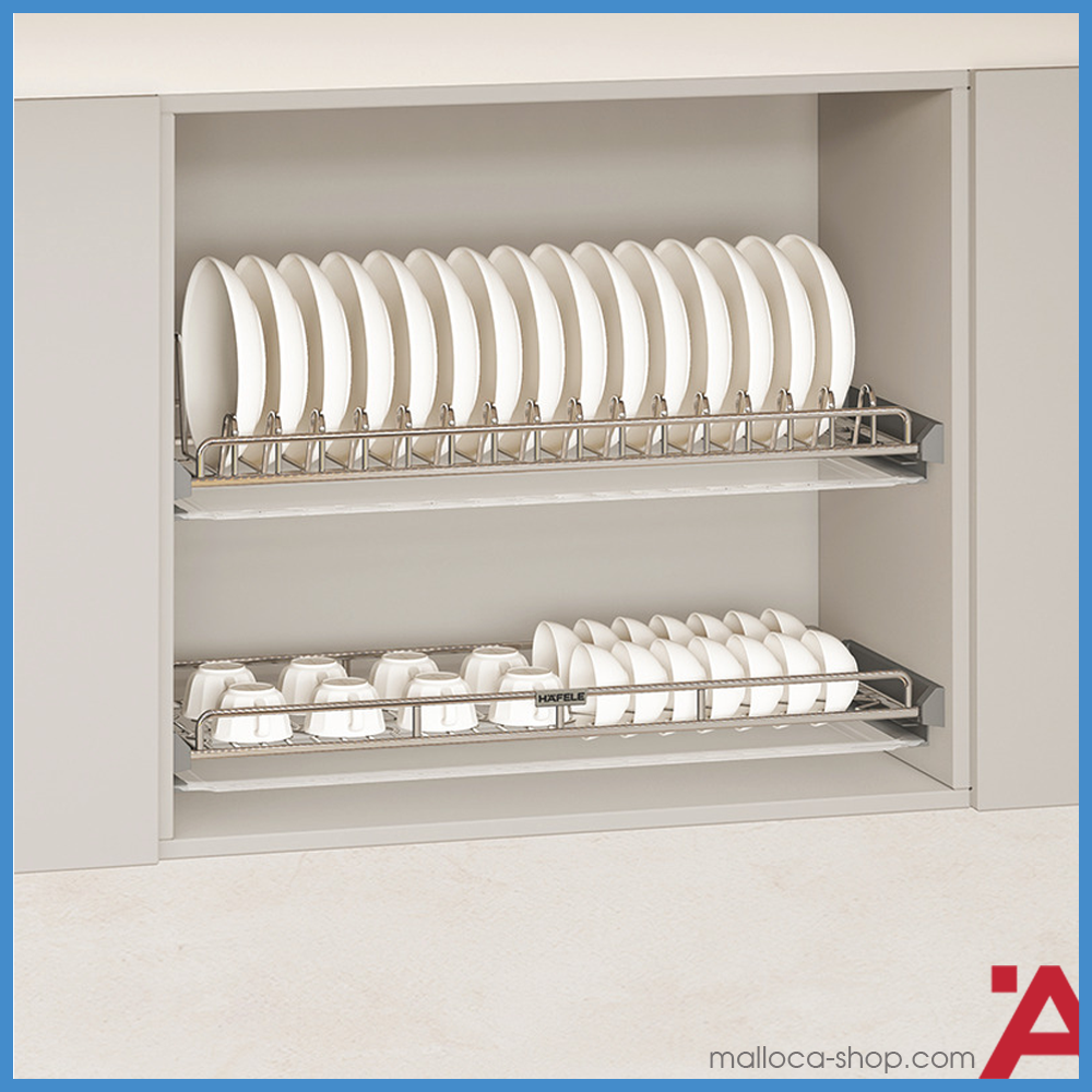 Rổ Bát Đĩa Cố Định Oria 600mm Hafele 544.07.013