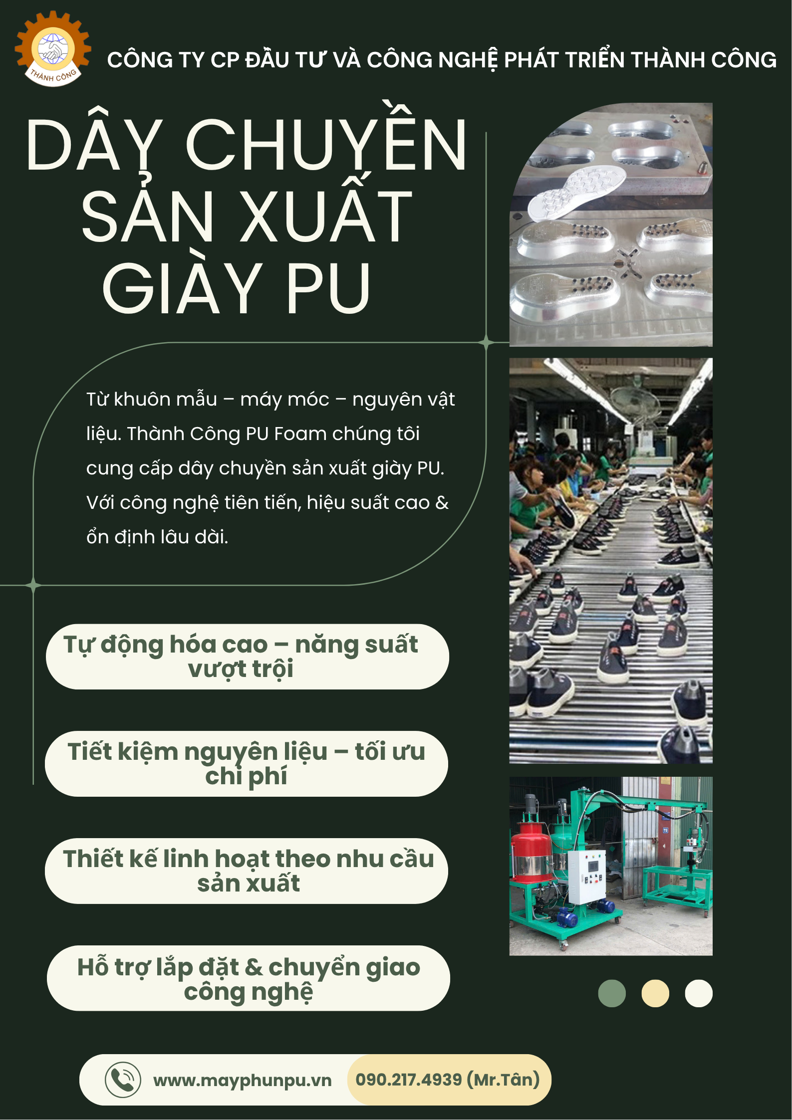 Quy Trình Sản Xuất Đế Giày Bằng PU