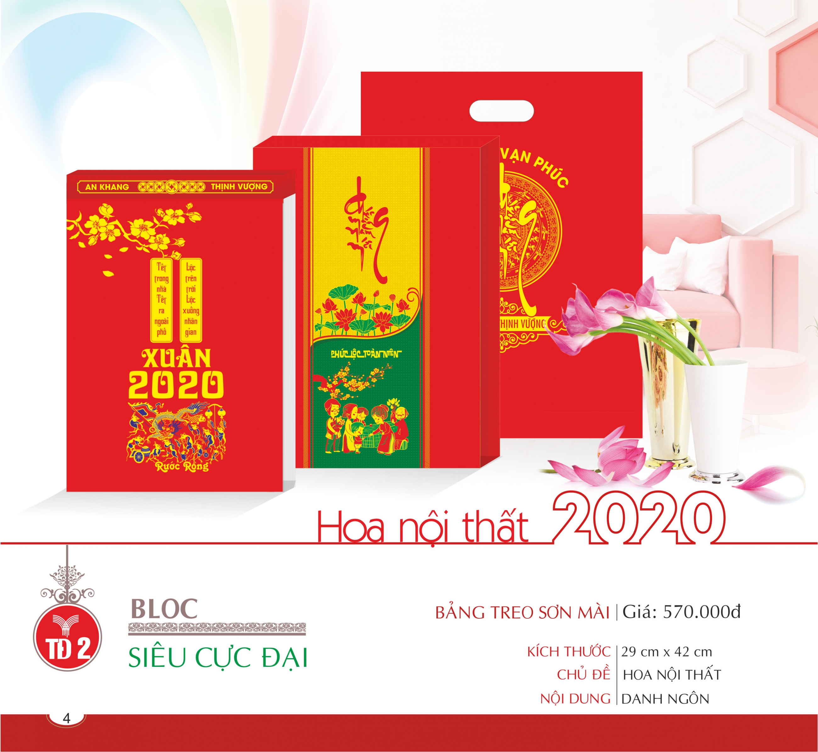 Lịch Block Siêu Cực Đại