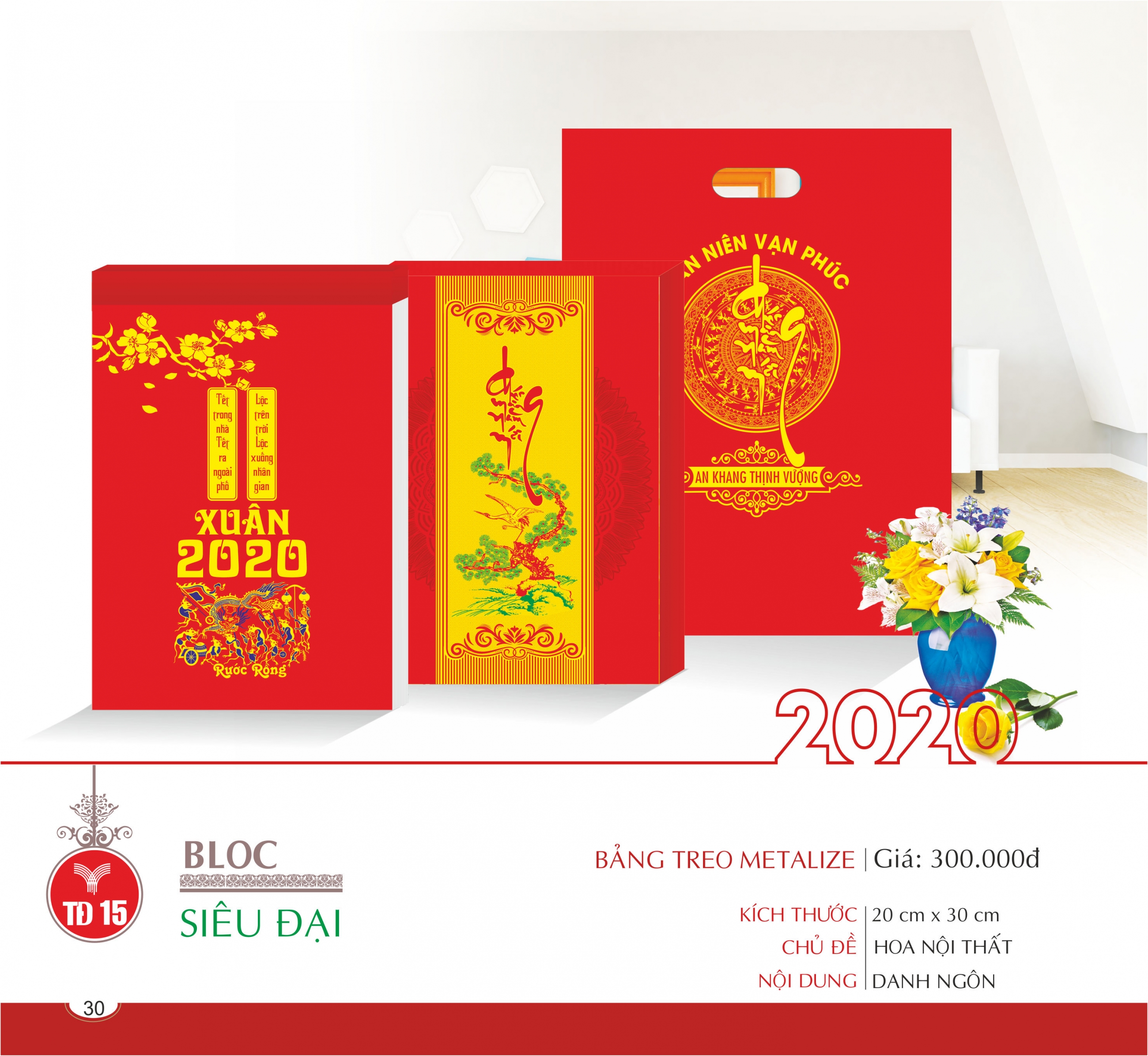 Lịch Block Siêu Đại bảng treo Metalize