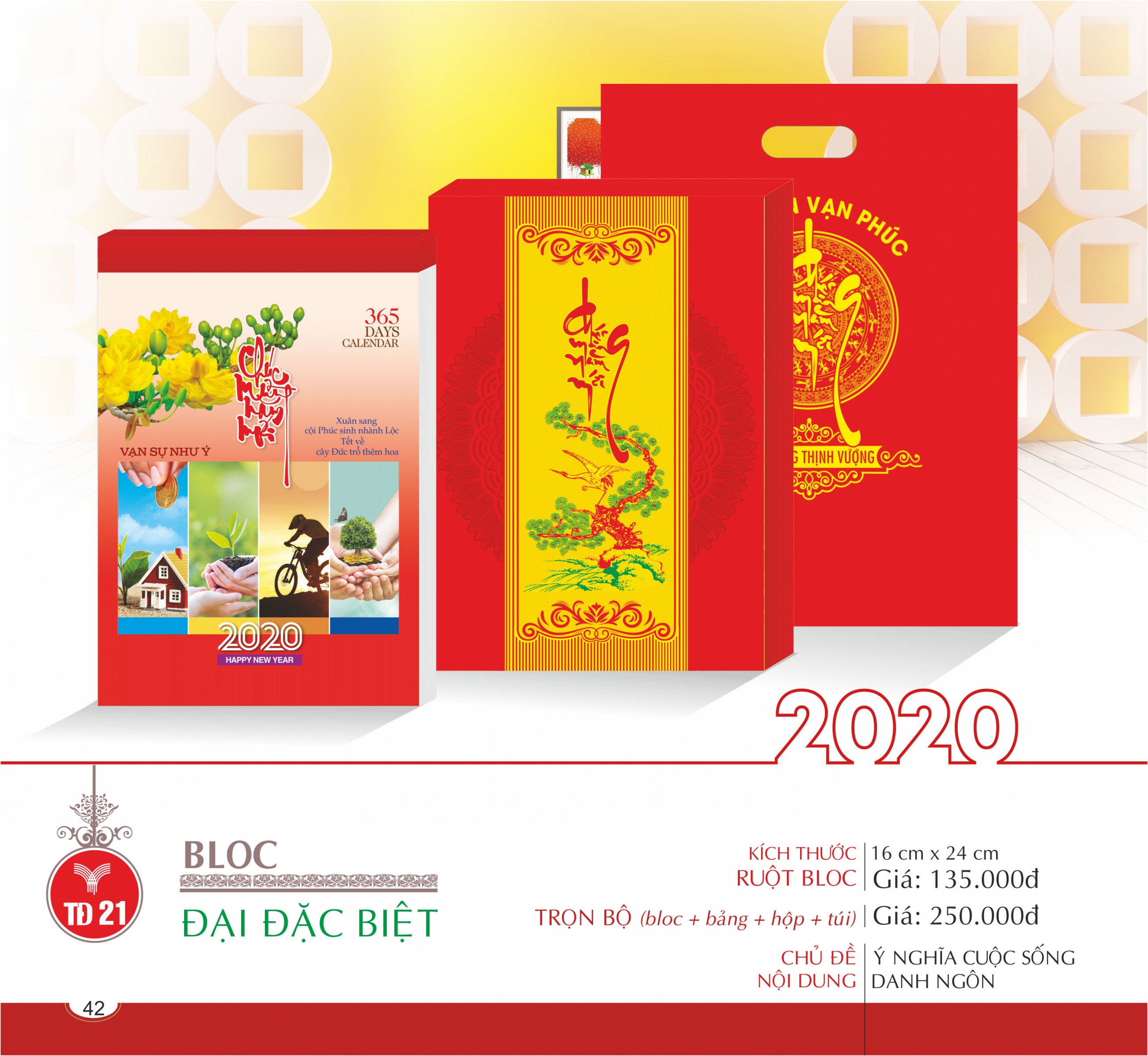 Lịch Block Đại Đặc Biệt