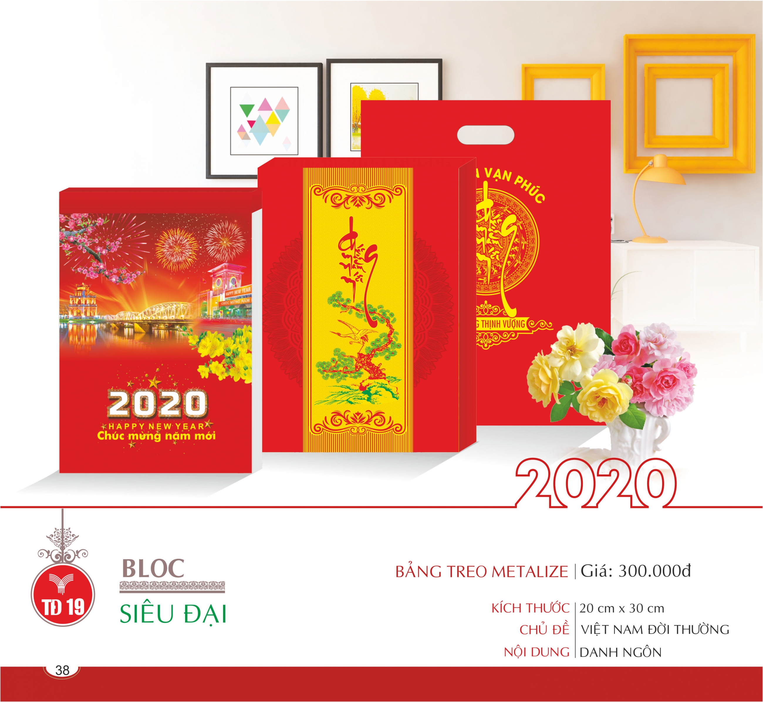 Lịch Block Siêu Đại bảng treo Metalize