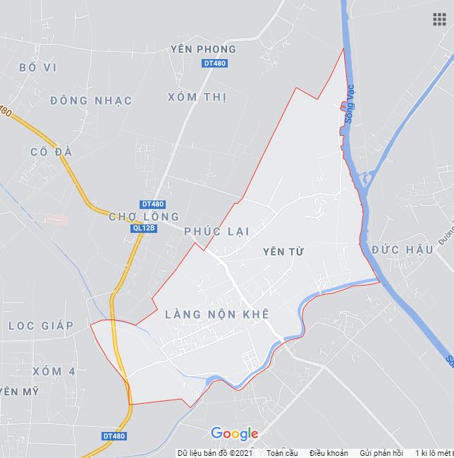 Yên Từ, Yên Mô, Ninh Bình