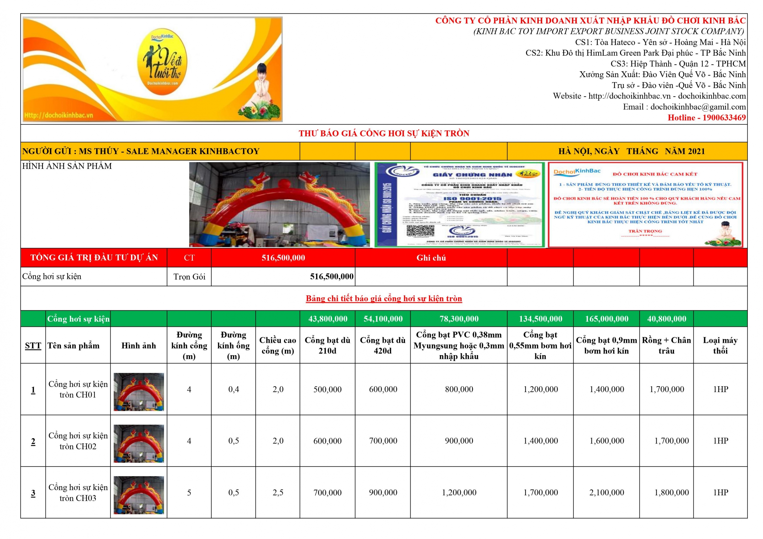 Báo giá cổng hơi sự kiện tròn