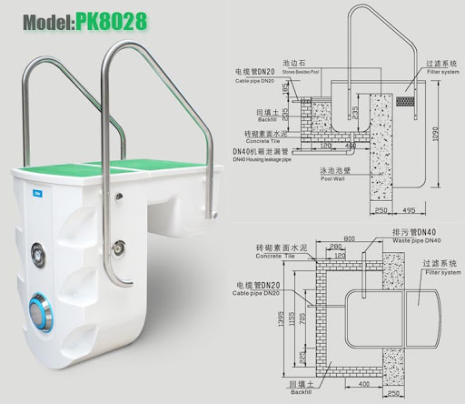 hình ảnh máy lọc nước bể bơi thông minh