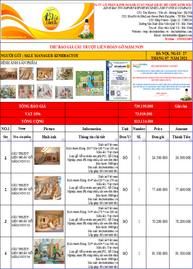 BÁO GIÁ CẦU TRƯỢT LIÊN HOÀN GỖ MẦM NON