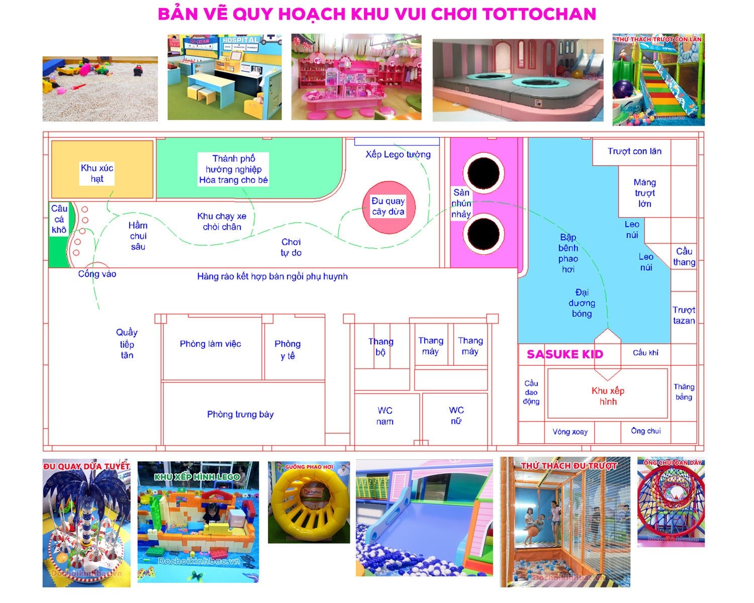 mô hình thiết kế khu vui chơi