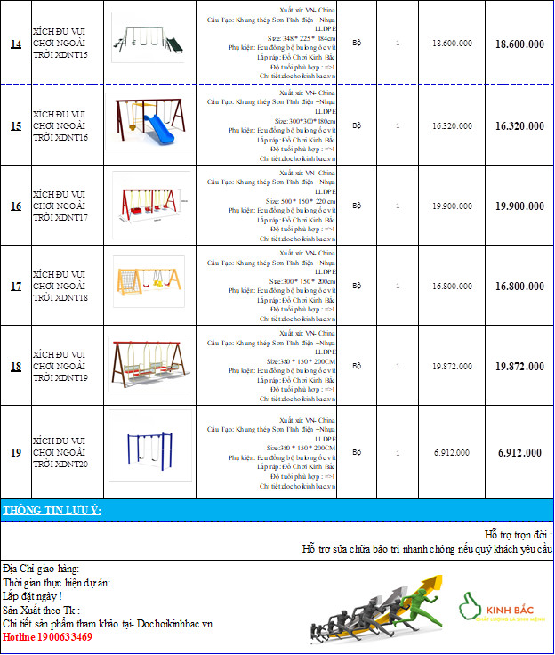 BÁO GIÁ XÍCH ĐU VUI CHƠI NGOÀI TRỜI 