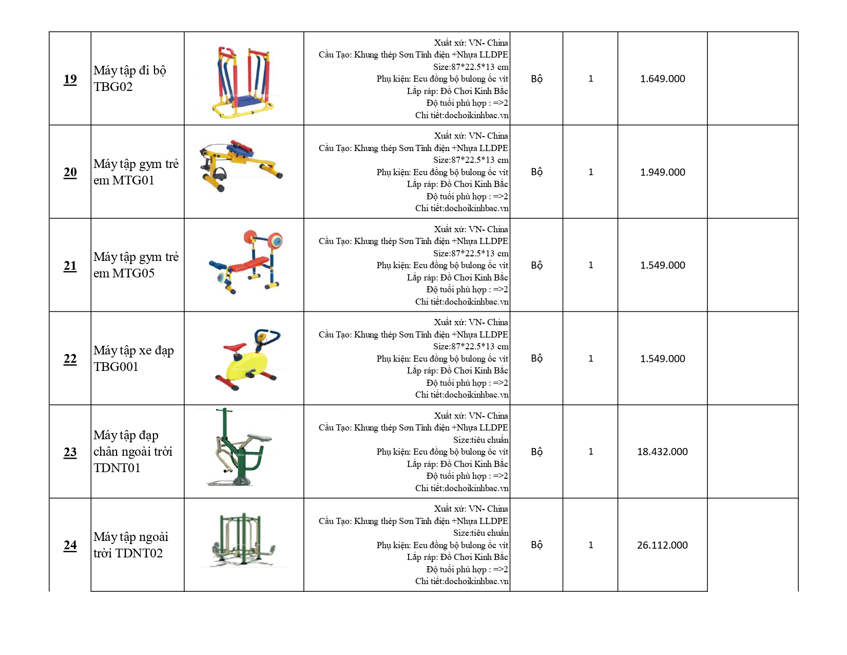 BÁO GIÁ THIẾT BỊ THỂ DỤC NGOÀI TRỜI 